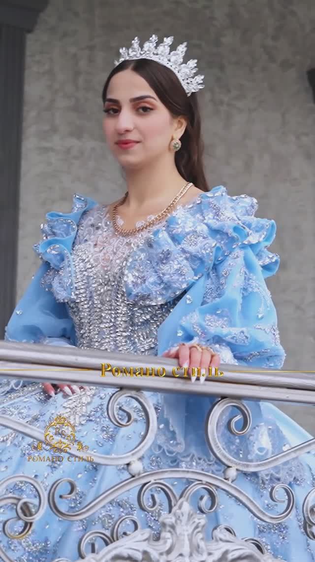 🩵Катя🩵Коля Вадрари одэл ла внучка кай о Андрий Шэрэмэт#ябьяв#цыганская#свадьба#2026#романо#cтиль