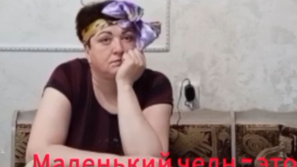 Маленький челн...