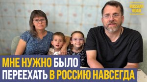 ☦️Православный американец женился в России, стал иподиаконом и пишет электронную музыку🎶