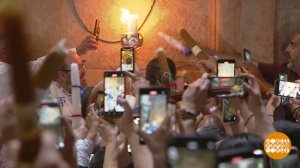 Схождение Благодатного огня. Чудо в прямом эфире. Доброе утро. Фрагмент выпуска от 10.04.2026