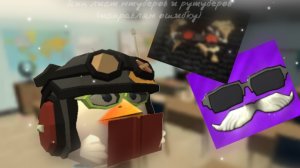 Тир лист рутуберов и ютуберов по чикен ган (в описание)