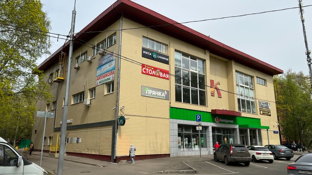 АВТОШКОЛА МЕГАПОЛИС - ТУШИНСКАЯ