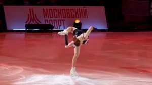 Саша трусава