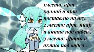 йогурт апедешика❤️