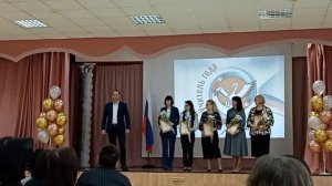 Закрытие конкурса "Учитель года - 2026".mp4