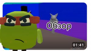 ОБЗОР НА 1 СЕРИЮ СТРАННОГО ЦИРКА MENYARIK ОТ РАФАЭЛЯ