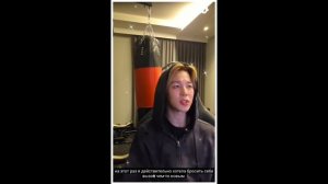 Чимин - live (09.04.2026)автоперевод