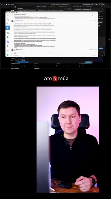 Codex внутри Claude Code: официальный плагин для контроля AI агента