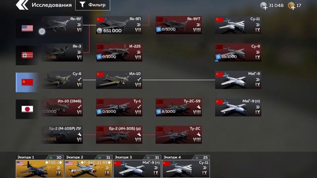 это свершилось !