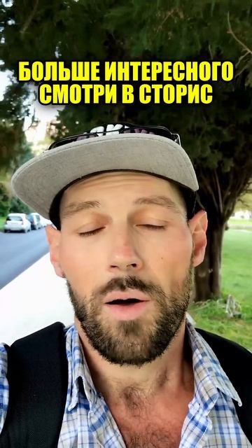 Как добиться успеха? Что важно учитывать если ты решил добиться успеха? Про метод гипотез.