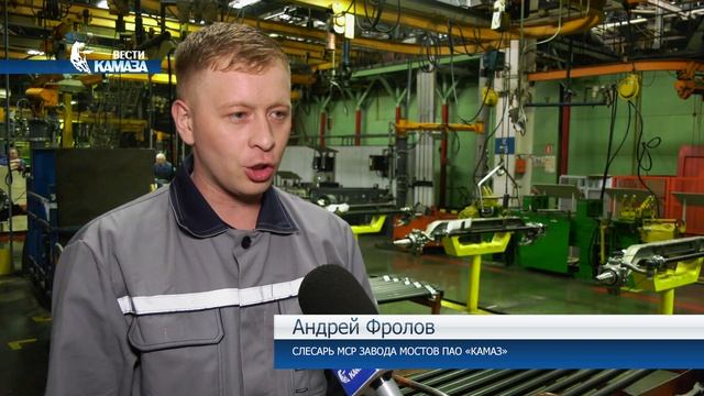 Спецодежда на «КАМАЗе» – важный пункт в реализуемой программе по улучшению условий труда