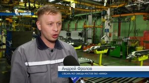 Спецодежда на «КАМАЗе» – важный пункт в реализуемой программе по улучшению условий труда