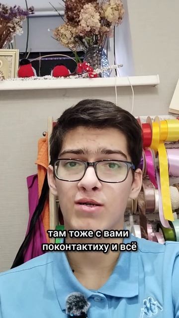 Маленькая связь №4.

А ещё вот ссылка на MAX если не принципиальны: https://max.ru/join/JJYlP49HlWqd