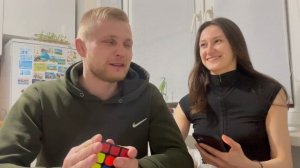 Даниил и Екатерина #ХочуВСтавкуНаЛюбовь