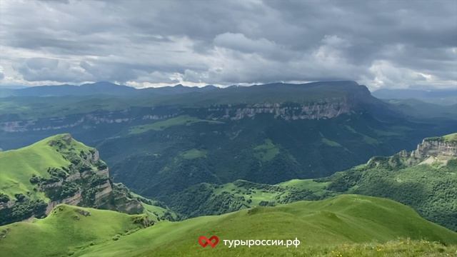 Приэльбрусье