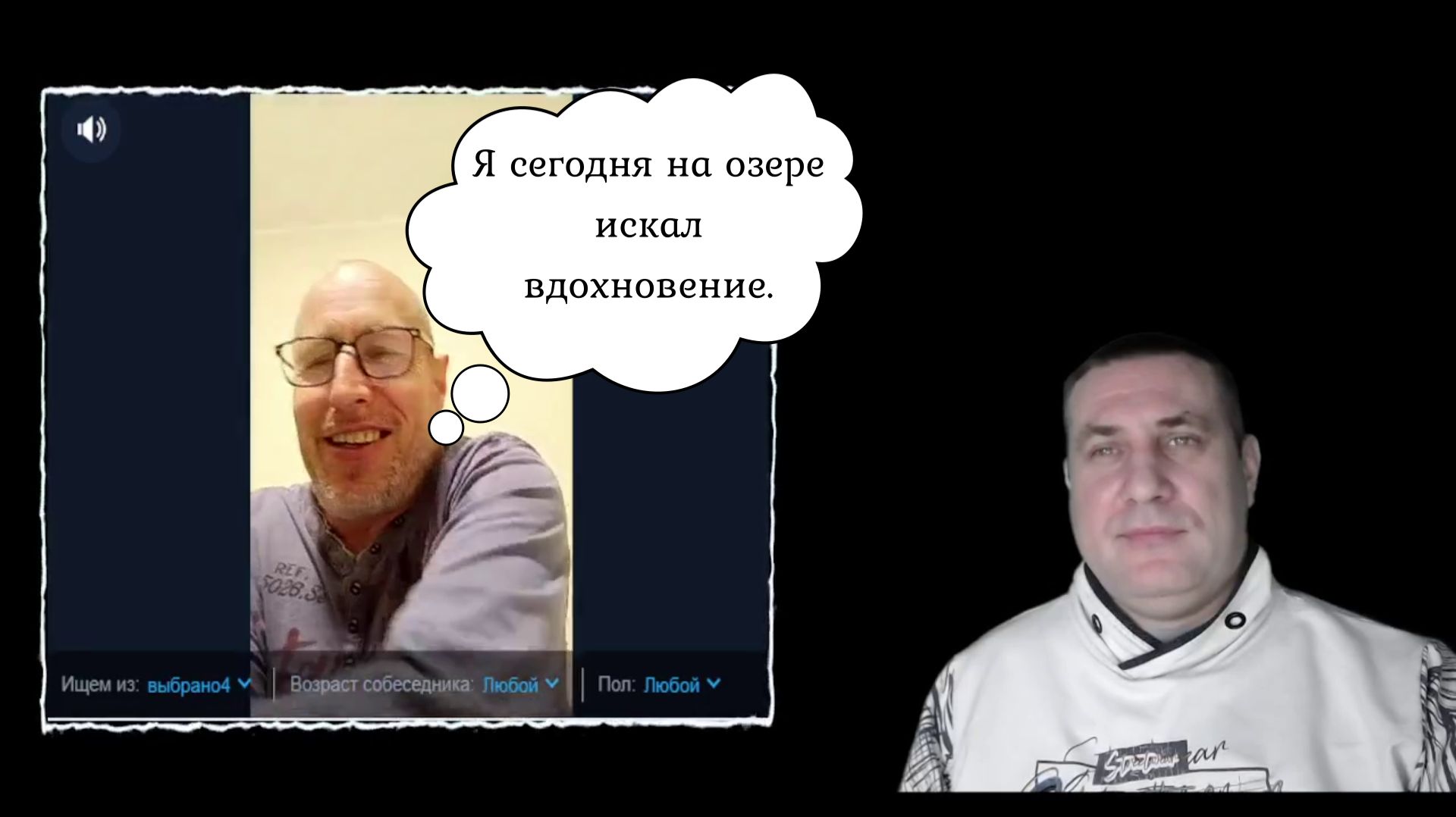 Украинский Андерсен. Просто ржака 😂😂😂