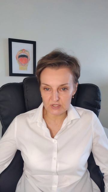 Изменение внешности