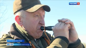 ГТРК СЛАВИЯ Открытие весенней охоты на птицу 10.04.26