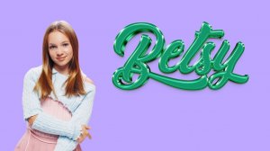 Betsy.Бэтси. Дальневосточный тур-май 1926.