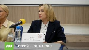 Встреча Дмитрия Аксёнова с учениками 11 школы. Нижневартовск