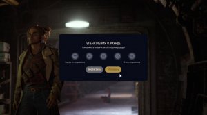 ⚔️ ARC Raiders ⚔️ Solo GamePlay