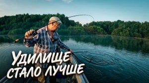 Как я улучшил спиннинг. В гостях у Мастера