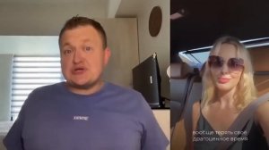 ЖАДНЫЙ МУЖИК