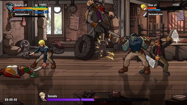 Mayhem Brawler - 6 прохождение на PS5