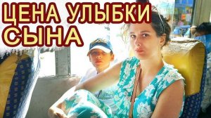 Замуж в Индию- ДЕНЬ НЕРВОВ. В консульстве. Делаем документы