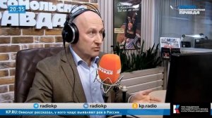 Кто толкает Трампа к войне с Ираном?