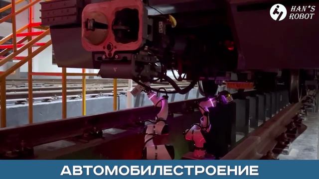 Что умеют промышленные роботы