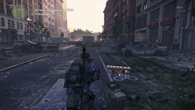 Tom Clancy's The Division 2 #3