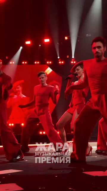 Полина Гагарина 🤩