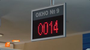 Основной вид деятельности