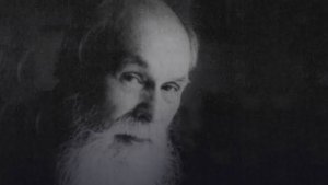 АД.СМЕРТЬ ДУШИ.Н.Е.Пестов