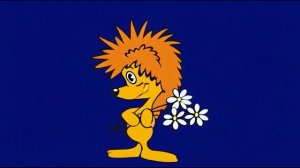 Поздравление на день рождения  3_encoded