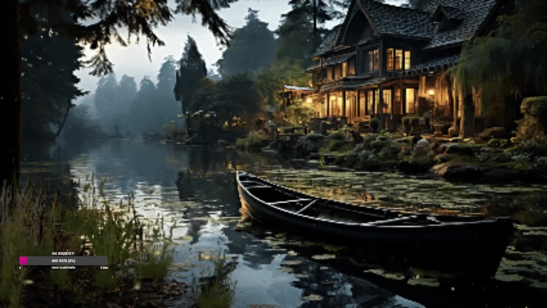 The guitar is acoustic.