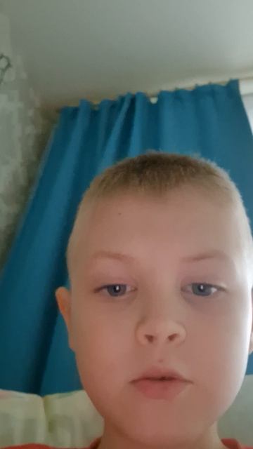 сорри шахтёр