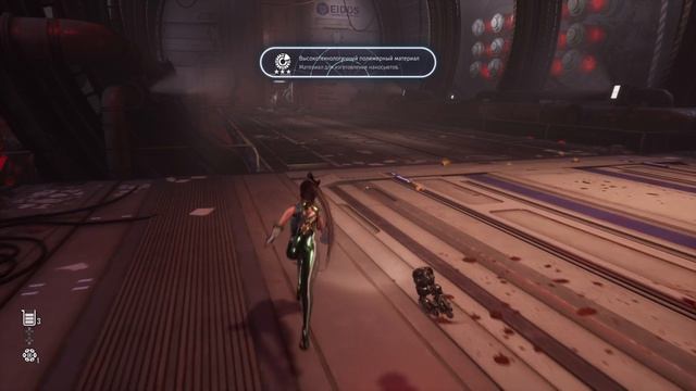 Stellar Blade Левуар "Высь" (BRONZE)