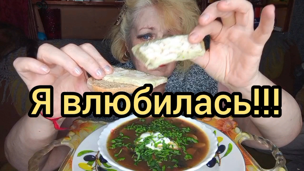 Мукбанг ОБ Этом Мало кто ЗНАЕТ! Многие в ЭТО НЕ верят и Не ВОСПРИНИМАЮТ!