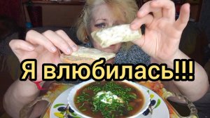 Мукбанг ОБ Этом Мало кто ЗНАЕТ! Многие в ЭТО НЕ верят и Не ВОСПРИНИМАЮТ!
