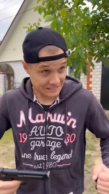 Ты и твой друг в детстве смотреть онлайн