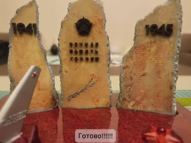 17732321086224 Фильм _Живая память_