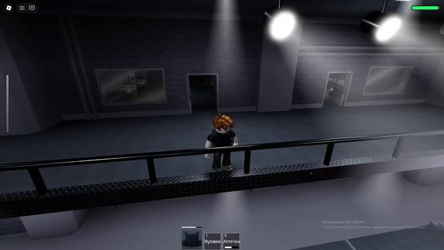 Кнопка пыток...