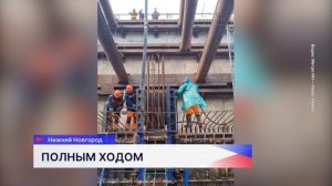 Остов станционного комплекса метро начали формировать на площади Свободы