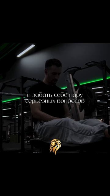 Задумайся над этим