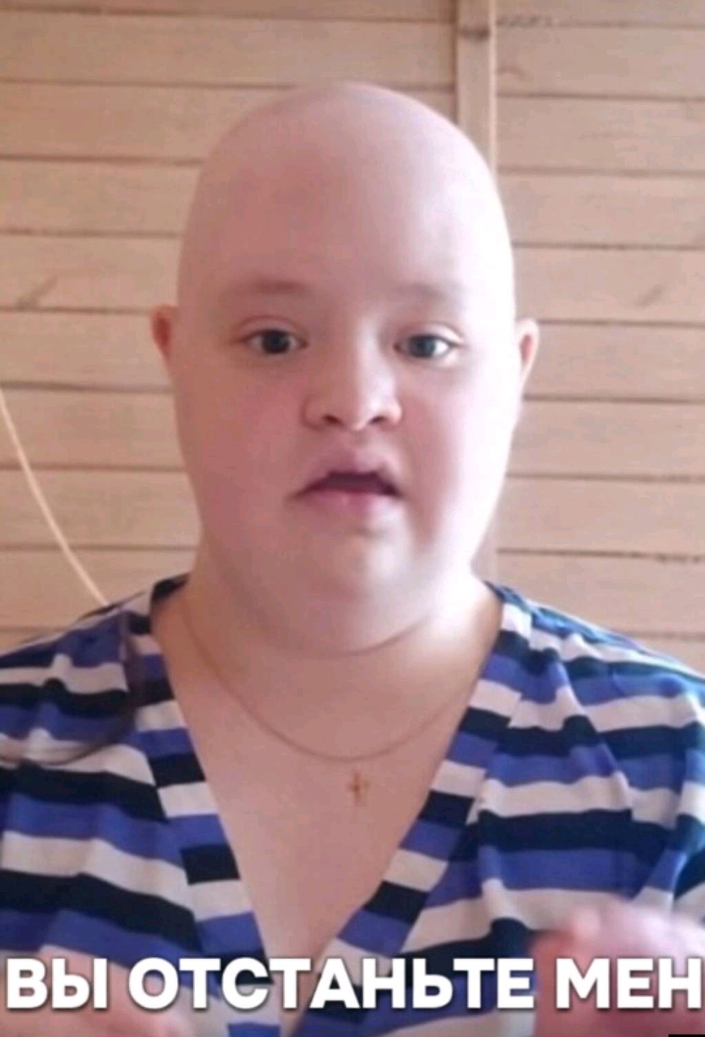 да ты шуешь