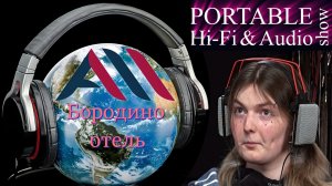 Portable audio hi-fi.