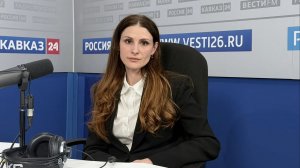 «Говорим сегодня»: Как на Ставрополье заботятся о здоровье