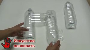 Солнечный дистиллятор воды